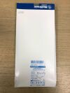 MEDTRONIC 8229705 NIM TriVantage EMG Endotracheal Tube 5mm x 6.5mm