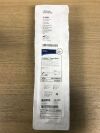 BOSTON SCIENTIFIC 26226 LeVeen SuperSlim Needle Electrode System 2cm x 15cm (X)