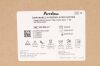 AMBU 900000611 | | SHORT DATE | EACHES | (900-000-611) Hyperinflation Bags - Hyperinflation Bag, Elbow, 7' Oxygen Tubing, Manometer