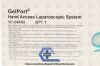 APPLIED MEDICAL C8XX2 | | IN-DATE | EACHES | GelPort Laparoscopic System