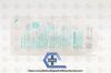B BRAUN V6222 | | IN-DATE | BOX OF 50 | Microbore Extension Sets Syringe Pump IV Extension Set