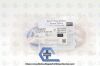 BARD 0056180 | | IN-DATE | EACHES | (EN0056180) Nasogastric (NG) Sump Tube w/PreVent Anti-Reflux Filter & Lopez Valve, Standard 18F