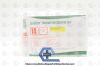 BARD INTL14 | | IN-DATE | CASE OF 20 | Surestep Intermittent Catheter Tray 14F