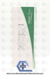 BARD MQ1820 | | INDATE | BOX OF 5 | Marquee Disposable Core Biopsy 18G x 20cm