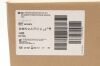 BD 10014914 | | SHORT DATE | CASE OF 100 | Alaris Syringe Administration Set Microbore Tubing with Pressure Sensing Disc