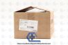 BRAUN 470109 | | IN-DATE | BOX OF 100 | Caresite Needleless Connector, 6" Standard Bore Extension Set
