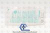 BRAUN 470109 | | IN-DATE | BOX OF 100 | Caresite Needleless Connector, 6" Standard Bore Extension Set