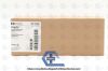 COVIDIEN 33400 | | INDATE | BOX OF 50 | Argyle Single Suction Catheter, Coil Packed with Straight ConnectorWhistle Tip, 14 Fr