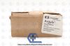 COVIDIEN 8888561043 | | IN-DATE | BOX OF 10 | Argyle Trocar Catheter, Sharp Tip, 20F x 15.75"