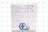 COVIDIEN WPLGR914 | | INDATE | BOX OF 5 | SurgiSleeve Large Wound Protector 9cm-14cm w/Retraction Ring