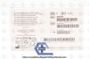 INTUITIVE SURGICAL 48630M | | EXPIRED | BOX OF 12 | Da Vinci EndoWrist Stapler 30 Reload 30mm 6-Row