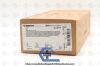 MEDTRONIC 66126 | | EXPIRED | BOX OF 10 | DLP Single Stage Venous Cannula, Straight 26F