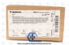 MEDTRONIC 66126 | | EXPIRED | BOX OF 10 | DLP Single Stage Venous Cannula, Straight 26F