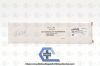 NATUS MEDICAL 268-411800 | | EACHES | EMG Surface Temperature Probe 72â€³ 4mm Flexible