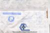 PARKER MEDICAL H-PSTDL-35 | | IN-DATE | EACHES | Parker Endo-Bronch with Standard Tip (Left Double-lumen Endobronchial Tube), PSTDL, 35 Fr, O.D 10.5mm, I