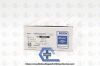 SMITHS MEDICAL 850160 | | INDATE | EACHES | Portex Bivona Adult Fome-Cuf Tracheostomy Tube Kit 6.0mm