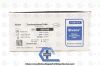 SMITHS MEDICAL 850160 | | INDATE | EACHES | Portex Bivona Adult Fome-Cuf Tracheostomy Tube Kit 6.0mm