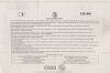 STARSURGICAL EWP2040 | | EXPIRED | EACHES | Wittmann Patch 20cm x 40cm (WP2040)