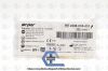 STRYKER 2296-033-410 | | EXPIRED | EACHES | Precision Oscillating/Sagittal Blade 5.5mm x 11.5mm x 0.51mm