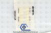 STRYKER PS2040 | | SHORTDATE | EACHES | Zipline Medical Zip Surgical Skin Closure, 4 cm
