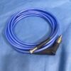 ARTHREX AR-3240-5040 F Light Cable 5.5mm 406cm