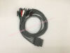 PHILIPS 989803160691 989803160691 5-Lead Cable ,Original New Monitor