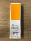 SMITH & NEPHEW CTX-C001 NOVOCUT Suture Manager, Knot Pusher and Suture Cutter (X)