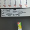 SIEMENS 10928004 10928010 Celsius M720 Workstation PC C-Arm