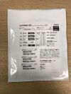 BARD LX351307405F Lutonix 035 Drug Coated Balloon OTW PTA Catheter 5F (X)