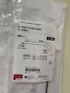 COOK MEDICAL G10011 Check-Flo Performer Introducer 11.0Fr 63cm