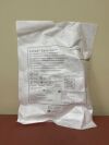 INTEGRA 1517079 CUSA Selector Ultrasonic Surgical Aspirator Tubing Kit