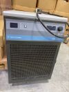 AGILENT 7700x ICP-MS Mass Spectrometer