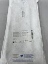 ERBE 20150-231 ErbeJet 2 Applicator with flexible tip; OD 6mm, L 65mm