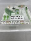 HERAEUS 5081291 Palacos MV+G Pro Radiopaque Bone Cement 80g
