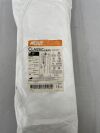 MERIT MEDICAL CLS-2507 Splittable Hemostatic Introducer System, 7F