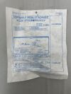 OLYMPUS D-201-11304 Distal Attachment 11.8mm