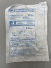 OLYMPUS KD-640L Electrosurgical Triangle Tip Knife 2.8mm x 165cm