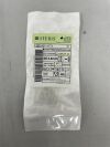 STERIS 711773 Reveal Distal Attachment Cap 13.4mm / Fits 10.9-11.8mm