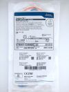 BOSTON SCIENTIFIC 180157 Contour VL 7F x 22cm-30cm Soft Percuflex Material , Variable Length Ureteral Stent (Expired 2023/10)