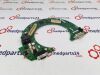 PHILIPS 45220902043 Board C-Arm
