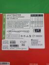 ABBOTT VASCULAR INC. 1012582-19 - EACH GRAFTMASTER Coronary Stent Graft System 4.00 mm x 19 mm / Rapid-Exchange - Exp Date:10/31/2022 - Lot#: - Bin: DM2