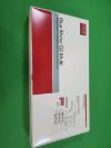 COOK INCORPORATED C-PTISY-100-HC-G-NA-EVAC8.5 - TRAY Blue Rhino G2-Multi Percutaneous Tracheostomy Introducer Tray - Exp Date:09/30/2025 - Lot#:16136951 - Bin: DM11