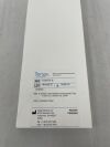 BRYAN MEDICAL TG0070-S Tenax Laser Resistant Tube