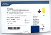 BOSTON SCIENTIFIC 6259 myLUX Patient Kit with Mobile Device for Insertable Cardiac Monitor System
