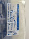 MEDTRONIC 4.3mm Quadcut Straight Rotatable Blade with EM Tracking  1884380EM  Exp.2024-08  (B6/Y18) Rotatable Fusion Blade