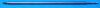 STRYKER 703538 Screwdriver Bit