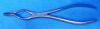JARIT 405-184 Forceps