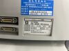 NIDEK RS-3000 Advance Optical Coherence Tomography