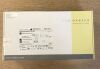 OVESCO 200.72 Gastroduodenal FTRD Set 3700mm x 0.89mm