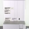 SIEMENS 10501331 Digital Mammo Unit